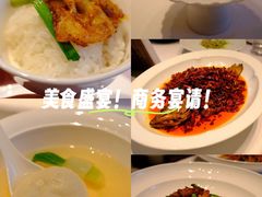 -隐庐·古法川菜(高新店)