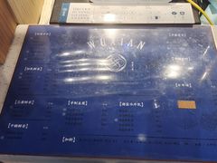 -雾鲜(KKMALL店)