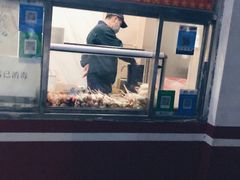 -庞记炸串