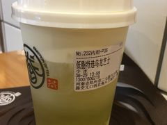 -眷茶(大卫城10楼店)