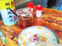 -陳添記·祖傳爽鱼皮(十五甫三巷店)