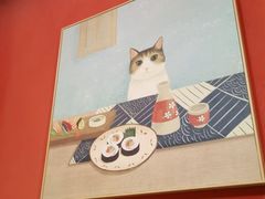 -将太无二·北美传奇寿司(荟聚购物中心西红门店)