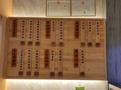 -炖物24章·顺时轻养茶(黄龙店)