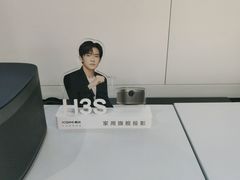 -XGIMI极米投影(壹方城店)