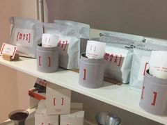 零售区-代数学家algebraist(诚品店)