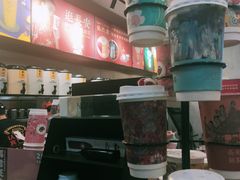 -茶话弄(咖啡·中贸广场店)