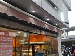 -凯司令(锦江乐园店)