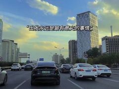 -白羊峪长城旅游区