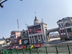 -泰达航母主题公园