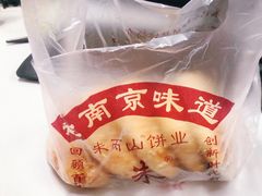 -朱记小郑酥烧饼(建康路店)