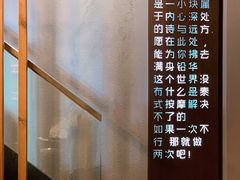 -泰·菩提树下[泰式按摩x精油SPAx肩颈头疗](新景店)