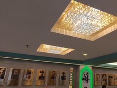 -清真马祥兴菜馆(云南北路店)