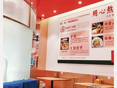 -狮头牌卤味研究所·卤味饭(花城汇南区店)