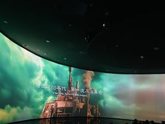 -中国湿地博物馆