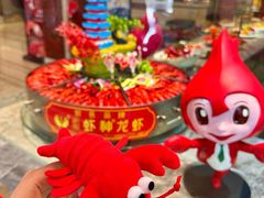 -於氏虾神(盱眙总店)