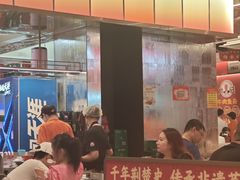 -肖记公安牛肉鱼杂馆·省级非物质文化遗产(江汉路直营店)