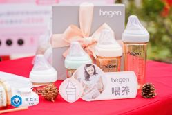 -爱尔乐美孕产瑜伽·普拉提