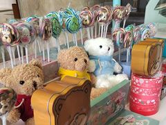 -逸廊大堂吧(三亚海棠湾万丽度假酒店)