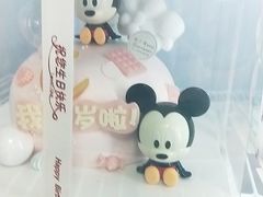 -糕小爱动物奶油生日蛋糕定制(晋江万达店)