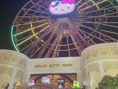 -安吉Hello Kitty乐园