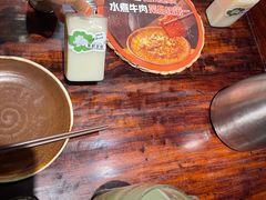 -懒人盐府人家·自贡大麻鱼(安贞店)
