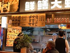 -李犟大爆鳝面·手工蟹黄包(湖滨西湖店)