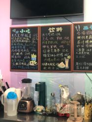 -塔塔王国·主题儿童游乐园(奥城商业广场店)