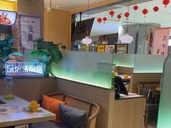 -黄记煌三汁焖锅(悦方IDmall店)