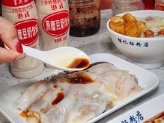 -银记肠粉(文昌北路店)