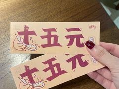 -彬媽糖水(侨鑫国际店)