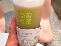 -奈雪的茶(湖滨银泰in77C区PRO店)