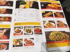 -探鱼·鲜青椒爽麻烤鱼(朝阳悠唐广场店)