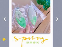 -喜茶(珠海华发商都店)