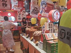 -捶糖帮桂林特产伴手礼(西街店)