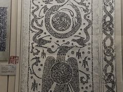 -汉陵苑