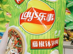 -北京华联生活超市(兰州红星店)