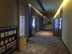 -大地影院(宁波恒茂商业广场店)