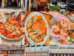 -中山路步行街