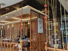 -老唐三下锅 ·张家界地标美食(溪布街店)