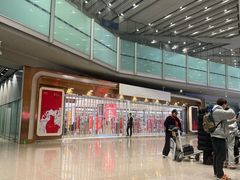 -日上免税店(三径路t3店)