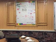 -大派屋(桂林路店)
