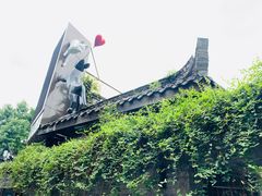 -三联韬奋书店(宽窄巷子店)