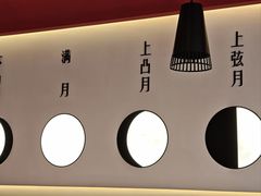 -攸州小镇家湘菜(小米科技园店)