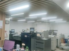 -银泉图文广告·招牌·公司文化墙·印能达(天山支路店)