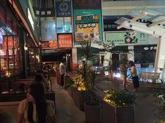 -COMMUNE幻师(五角场店)