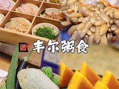 -豆豆冰室·地道招牌椰子冻(大良店)