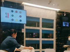 -眉州东坡(国贸店)
