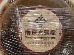 -南京大牌档(青岛万象城店)
