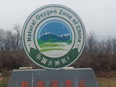 -南京市江宁方山