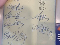 -光兴海鲜排档·小炒(莱利园店)